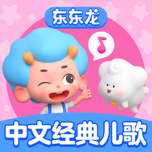 2019日本不卡二区
