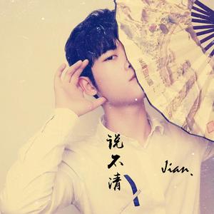 2019日本不卡二区
