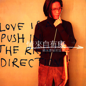 2019日本不卡二区
