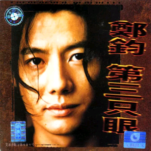 2019日本不卡二区
